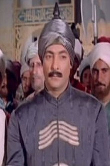 وا إسلاماه