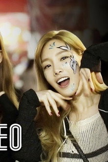 THE 태티서
