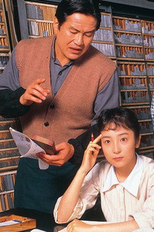 Nonchan no yume