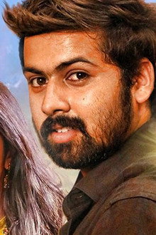 Poove Unakkaga