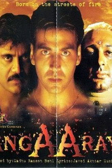 Angaaray