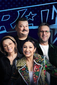 Românii au talent