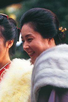 Kyo, Futari