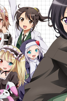 Haganai: I Don't Have Many Friends