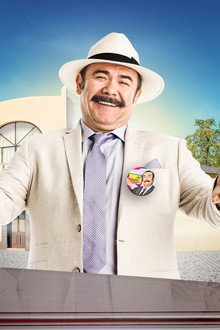El Bienamado