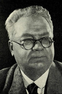 Иван Замычковский
