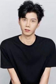 Haoyue Zhang