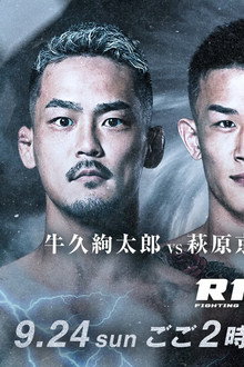 RIZIN.44