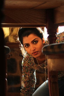 உரு