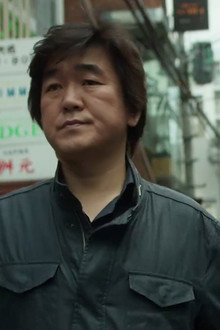 후쿠오카