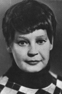 Ирина Стерлядкина