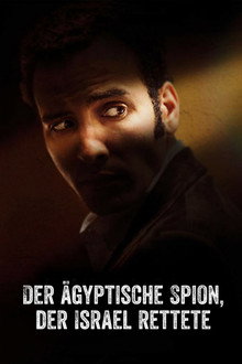 Der ägyptische Spion, der Israel rettete
