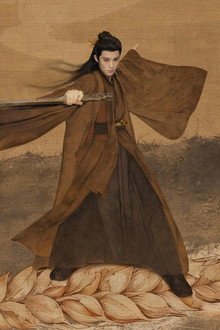咸鱼飞升