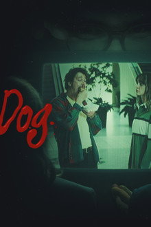 Mall Hot Dog