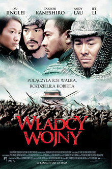 Władcy wojny