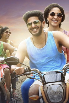 Kannum Kannum Kollaiyadithaal
