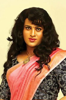ചാണക്യതന്ത്രം