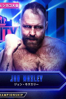NJPW Windy City Riot 2024