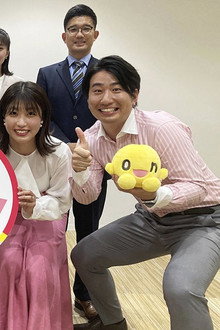 イチモニ!