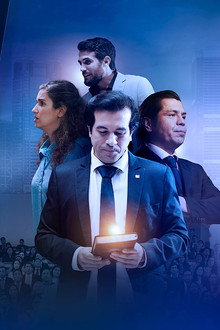 La Última Oportunidad