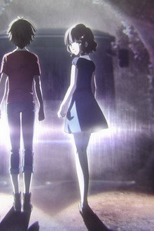 Mayoiga