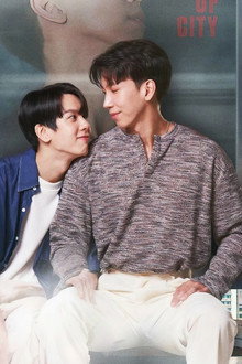 เฟื่องนคร