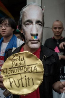 To Russia with Love