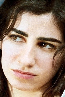 כלת הים