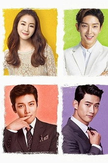 Seven First Kisses