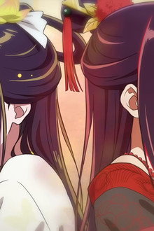 ふつつかな悪女ではございますが ~雛宮蝶鼠とりかえ伝~