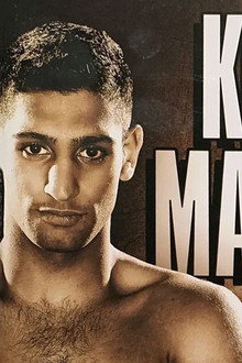 Amir Khan vs. Marcos Maidana