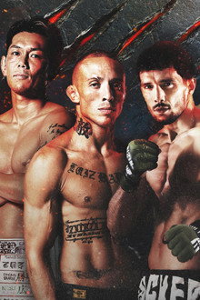 RIZIN 53