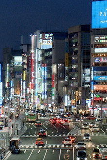 Tokio - Die Stadtkultur von morgen