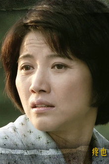 满秋
