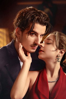 The Mafia Boss's Runaway Bride