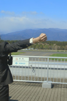 大空港2013