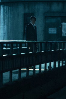 Seven Years of Night