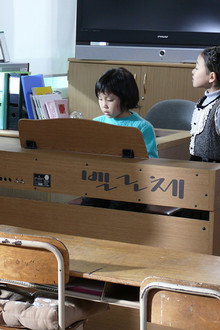 검은 땅의 소녀와