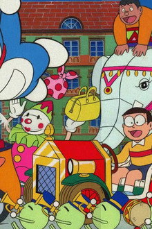 Doraemon: Nobita and the Tin Labyrinth