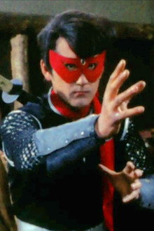 Ninjascope(THE MAGIC WORLD OF NINJAS)