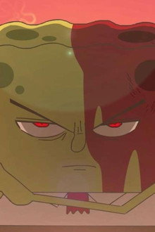 Bubble Bass Arc