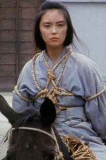 烙印の女たち