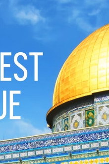 The Furthest Mosque