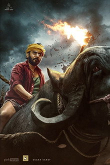 ಕರಾವಳಿ