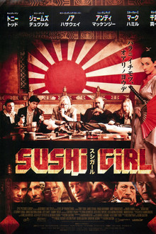 Sushi Girl