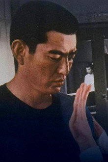 ごろつき