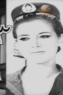 ٣ نساء