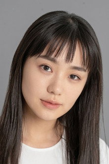 奈緒