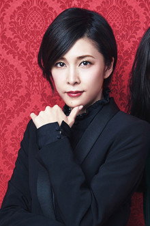 Miss Sherlock