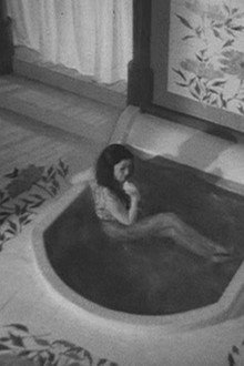 毒婦高橋お伝